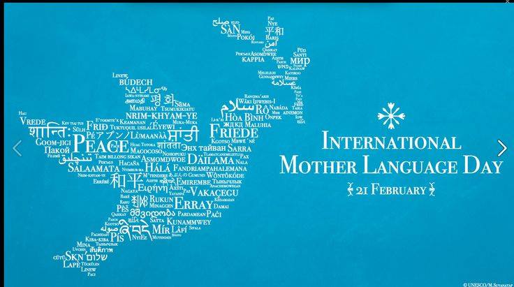diainternacionaldalinguamaterna